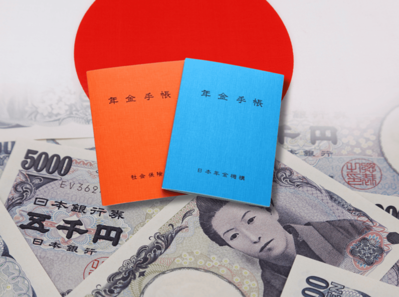 Thủ tục và giấy tờ cần thiết để nhận tiền nenkin